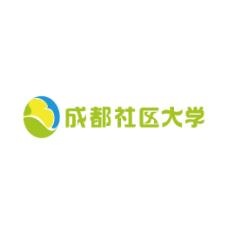 成都市社區大學